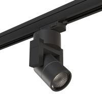 Трековые светильники — Светильник на шине Lightstar A3T051047 купить в  Трековые светильники — Светильник на шине Lightstar A3T051047 купить в