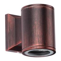 Уличные настенные светильники — Светильник настенный Novotech 370406 купить в 