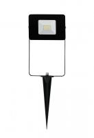 Прожекторы — Прожектор EGLO 97471 купить в 