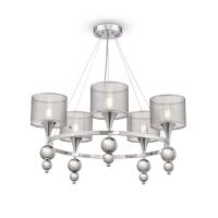 Люстры подвесные — Подвесная люстра Freya FR5093PL-05CH купить в 