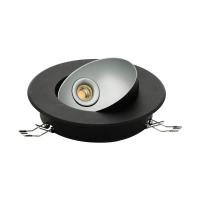 Встраиваемые точечные светильники — Встраиваемый светильник EGLO 98522 купить в  Встраиваемые точечные светильники — Встраиваемый светильник EGLO 98522 купить в
