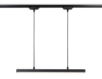 Трековые светильники — Светильник на шине Ambrella Light GL6785 купить в 