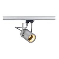 Трековые светильники — Светильник на шине SLV 153854 купить в 