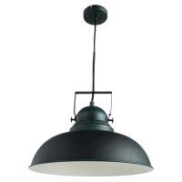 Подвесные светильники — Подвесной светильник ARTE Lamp A5213SP-1BG купить в  Подвесные светильники — Подвесной светильник ARTE Lamp A5213SP-1BG купить в