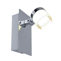 Споты — Светодиодный спот Zumaline Aqua LED16046-1R купить в  Споты — Светодиодный спот Zumaline Aqua LED16046-1R купить в