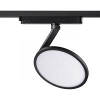 Трековые светильники — Светильник на шине Novotech 358348 купить в 