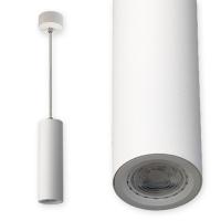 Подвесные светильники — Подвесной светильник ITALLINE M01-3021 WHITE купить в 