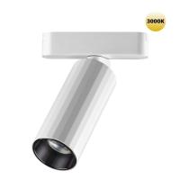 Трековые светильники — Светильник на шине Novotech 359259 купить в 