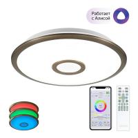 Накладные светильники — Накладной светильник Citilux CL703A33G купить в 