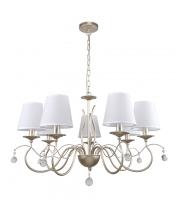 Люстры подвесные — Подвесная люстра MW-Light 684012807 купить в 