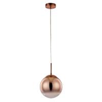Подвесные светильники — Подвесной светильник ARTE Lamp A7961SP-1RB купить в  Подвесные светильники — Подвесной светильник ARTE Lamp A7961SP-1RB купить в