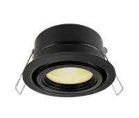 Cветильники потолочные встраиваемые — Встраиваемый светильник Deko-Light Mizar II 110011 купить в  Cветильники потолочные встраиваемые — Встраиваемый светильник Deko-Light Mizar II 110011 купить в