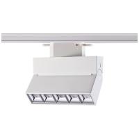 Трековые светильники — Светильник на шине Novotech 357844 купить в 