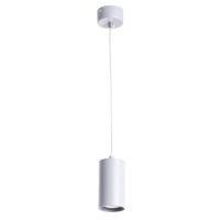 Подвесные светильники — Подвесной светильник ARTE Lamp A1516SP-1GY купить в  Подвесные светильники — Подвесной светильник ARTE Lamp A1516SP-1GY купить в