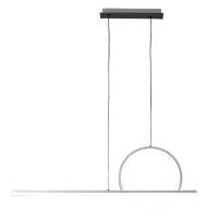 Подвесные светильники — Подвесной светильник Mantra 7192 купить в 