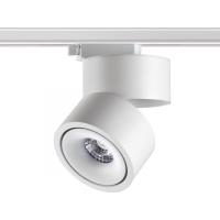 Трековые светильники — Светильник на шине Novotech 358778 купить в 