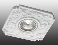 Встраиваемые точечные светильники — Встраиваемый светильник Novotech 369865 купить в 