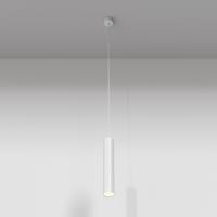 Подвесные светильники — Подвесной светильник Maytoni Technical P072PL-L12W3K купить в 