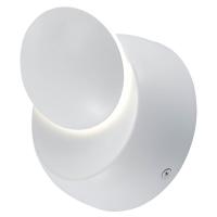 Настенные бра — Бра Lussole LSP-8015 купить в  Настенные бра — Бра Lussole LSP-8015 купить в
