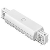 Коннекторы — Коннектор Lightstar 504186 купить в  Коннекторы — Коннектор Lightstar 504186 купить в