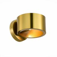 Настенные бра — Бра ST-Luce SL6504.301.01 купить в 