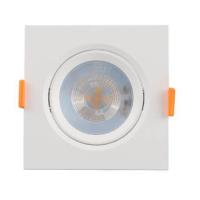 Светильники Downlight — Встраиваемый светодиодный светильник Horoz Maya 5W 6400K белый 016-054-0005 HRZ33000003 купить в  Светильники Downlight — Встраиваемый светодиодный светильник Horoz Maya 5W 6400K белый 016-054-0005 HRZ33000003 купить в