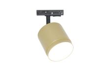 Трековые светильники — Светильник на шине Maytoni Technical TR088-1-GX53-MG купить в 