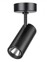 Накладные точечные светильники — Накладной светильник Novotech 357552 купить в  Накладные точечные светильники — Накладной светильник Novotech 357552 купить в