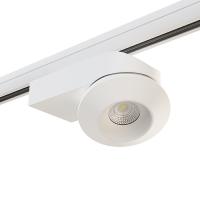 Трековые светильники — Светильник на шине Lightstar A3T051216 купить в  Трековые светильники — Светильник на шине Lightstar A3T051216 купить в