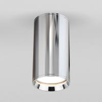 Накладные точечные светильники — Накладной светильник Elektrostandard DLN101 GU10 хром купить в 