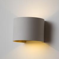 Уличные настенные светильники — Светильник настенный LeDron BCS-WL2017 White-Gold купить в 