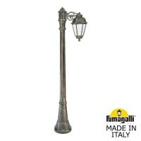 Высокие уличные фонари — Садово-парковый светильник Fumagalli K22.158.S10.BYF1R купить в 