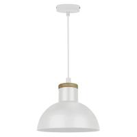 Подвесные светильники — Подвесной светильник Zumaline Jose P15079-D22 купить в 