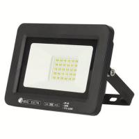 Прожекторы — Прожектор светодиодный Horoz Aslan 30W 6400K 068-010-0030 HRZ01001154 купить в  Прожекторы — Прожектор светодиодный Horoz Aslan 30W 6400K 068-010-0030 HRZ01001154 купить в