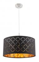 Подвесные светильники — Подвесной светильник Globo 15229H купить в 