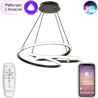 Люстры подвесные — Подвесная люстра Natali Kovaltseva LED LAMPS 81291 купить в  Люстры подвесные — Подвесная люстра Natali Kovaltseva LED LAMPS 81291 купить в