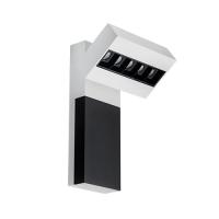 Настенные бра — Бра ITALLINE FOCUS COLD white/black/bl купить в  Настенные бра — Бра ITALLINE FOCUS COLD white/black/bl купить в