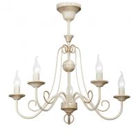 Люстры на штанге — Люстра на штанге Vitaluce V3371/5PL купить в 