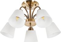 Люстры на штанге — Люстра на штанге MyFar MR1471-5C купить в  Люстры на штанге — Люстра на штанге MyFar MR1471-5C купить в