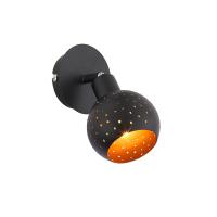 Споты — Спот ST-Luce SL402.421.01 купить в 