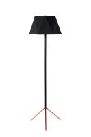 Торшеры и напольные светильники — Торшер LUCIDE 06717/01/30 купить в  Торшеры и напольные светильники — Торшер LUCIDE 06717/01/30 купить в