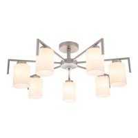 Люстры на штанге — Люстра на штанге Escada 1142/7P Silver купить в  Люстры на штанге — Люстра на штанге Escada 1142/7P Silver купить в