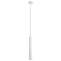 Подвесные светильники — Подвесной светильник ARTE Lamp A6811SP-1WH купить в  Подвесные светильники — Подвесной светильник ARTE Lamp A6811SP-1WH купить в