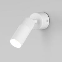 Споты — Спот Eurosvet 20097/1 LED белый купить в  Споты — Спот Eurosvet 20097/1 LED белый купить в