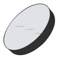 Светильники офисные накладные — Светильник офисный Arlight 029464 купить в  Светильники офисные накладные — Светильник офисный Arlight 029464 купить в