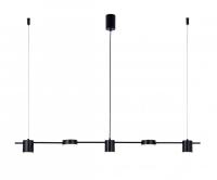 Подвесные светильники — Подвесной светильник Kink Light 07624-5,19 купить в 