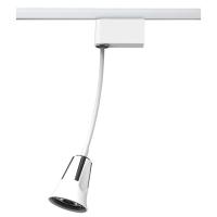 Трековые светильники — Светильник на шине Novotech 357702 купить в 