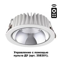 Встраиваемые точечные светильники — Встраиваемый светильник Novotech 358297 купить в  Встраиваемые точечные светильники — Встраиваемый светильник Novotech 358297 купить в