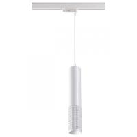 Трековые светильники — Светильник на шине Novotech 370773 купить в 