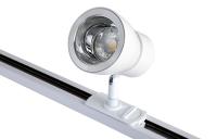 Трековые светильники — Светильник на шине Crystal Lux CLT 0.31 009 WH-CH купить в 